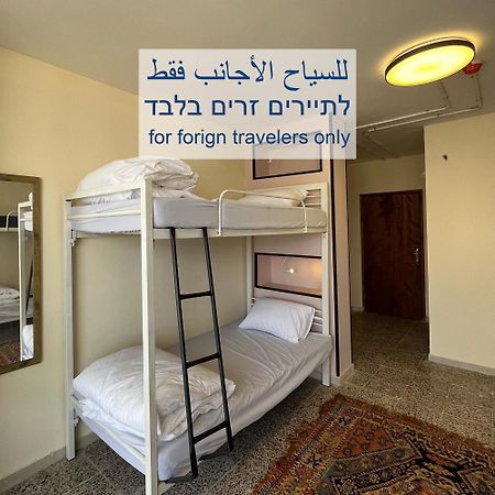 Bethlehem City Hostel Bagian luar foto